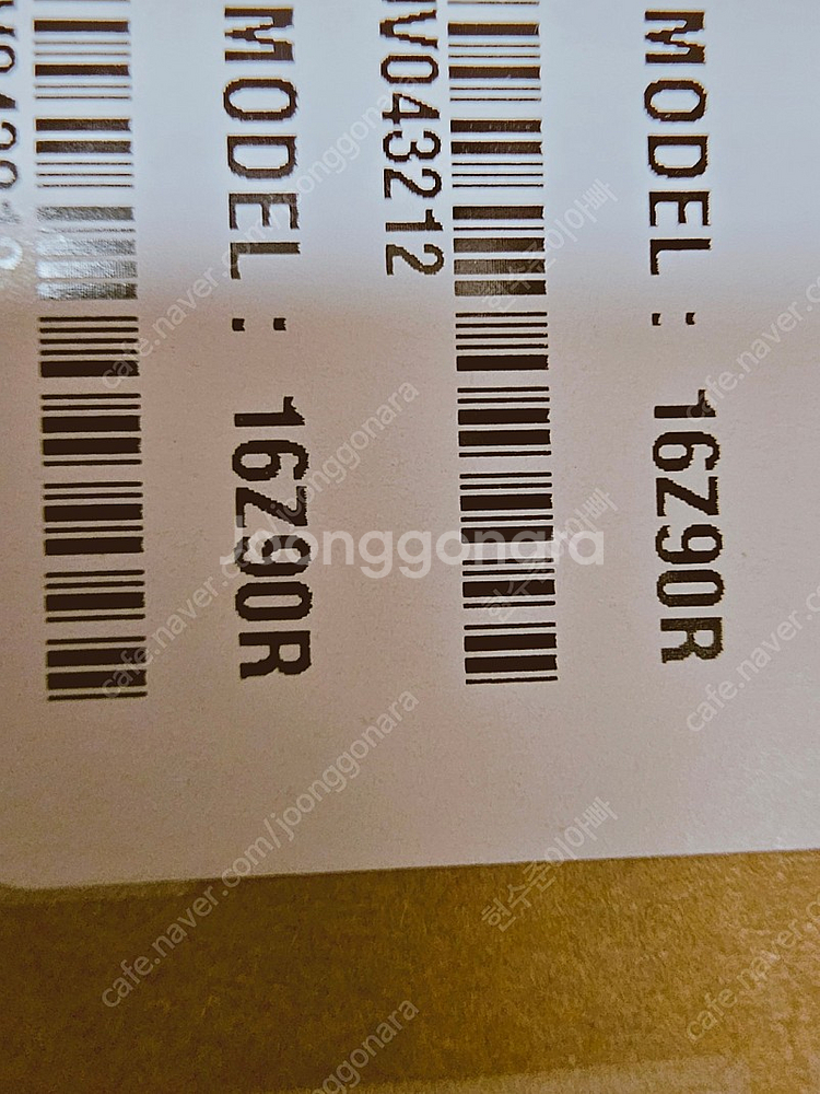LG 그램 16인치 미개봉품 팝니다--1