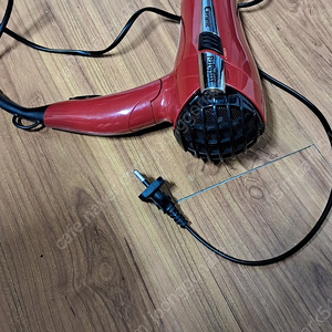 BaByliss 헤어드라이기