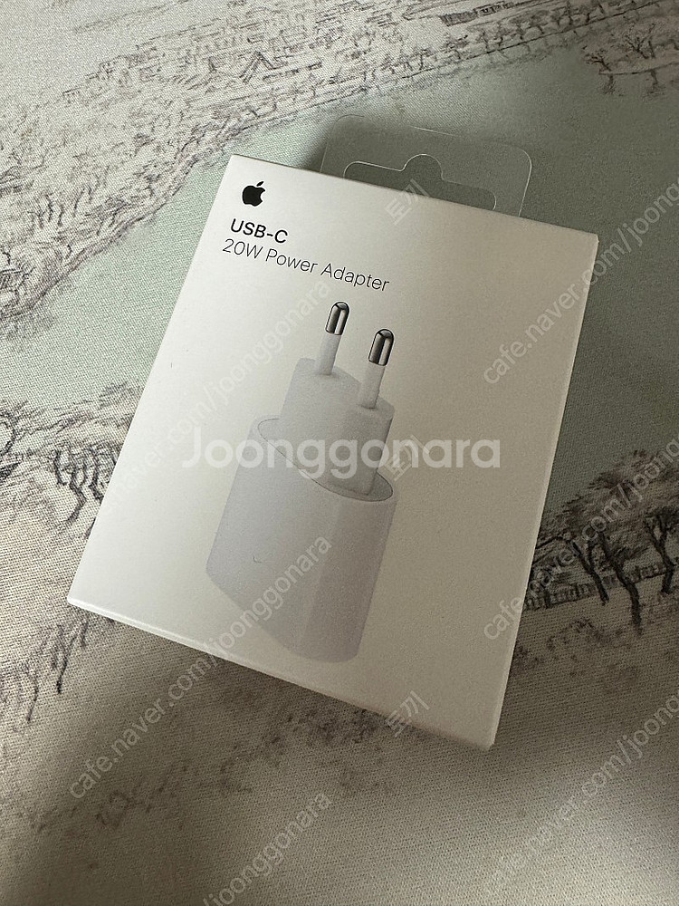 애플 충전기--0