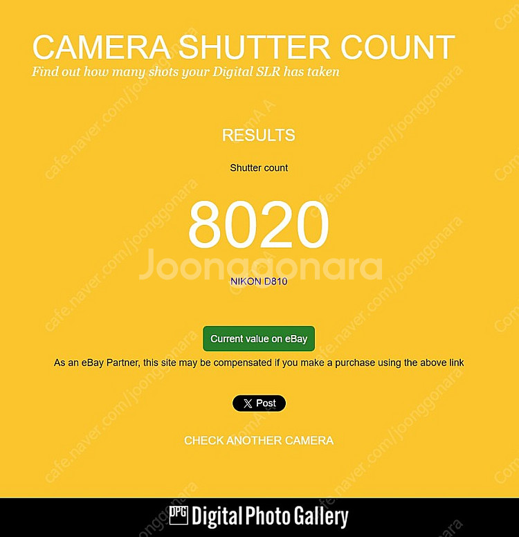 상태 최상 니콘 D810 풀프레임DSLR, 니콘 24-...--0
