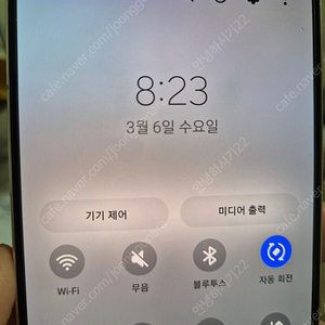 갤럭시 s22 256g 풀박스 판매합니다~~