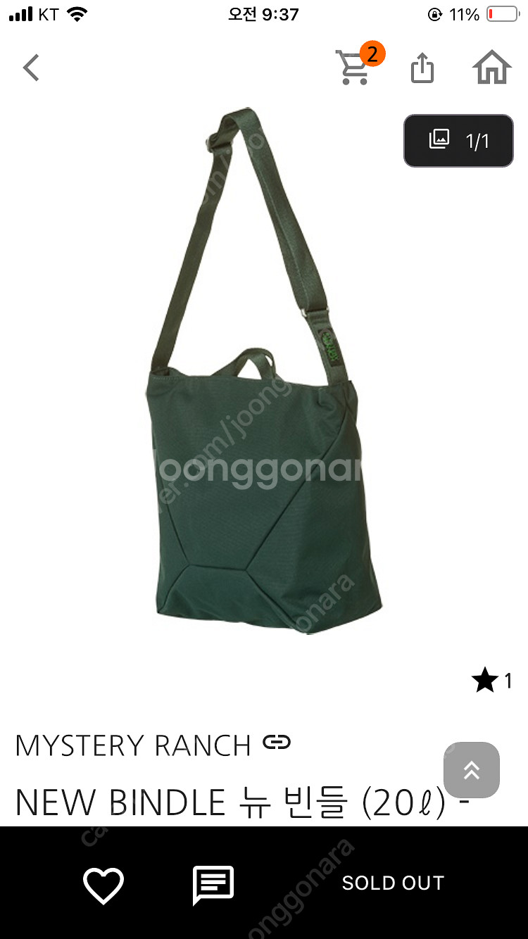 MYSTERY RANCH NEW BINDLE 미스테리렌...--3
