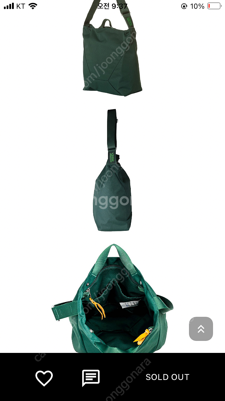 MYSTERY RANCH NEW BINDLE 미스테리렌...--5