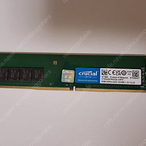 마이크론 Crucial DDR4-3200 CL22 (8GB)