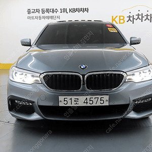 BMW5시리즈 (G30) 530i M 스포츠 플러스@중고차@중고차매입@전액할부@저신용자@신불자@소액할부@현금@카드 전부 가능합니다!