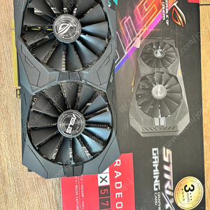 RX570