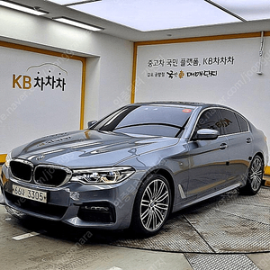 BMW5시리즈 (G30) 530i xDrive M 스포츠 플러스@중고차@중고차매입@전액할부@저신용자@신불자@소액할부@현금@카드 전부 가능합니다!