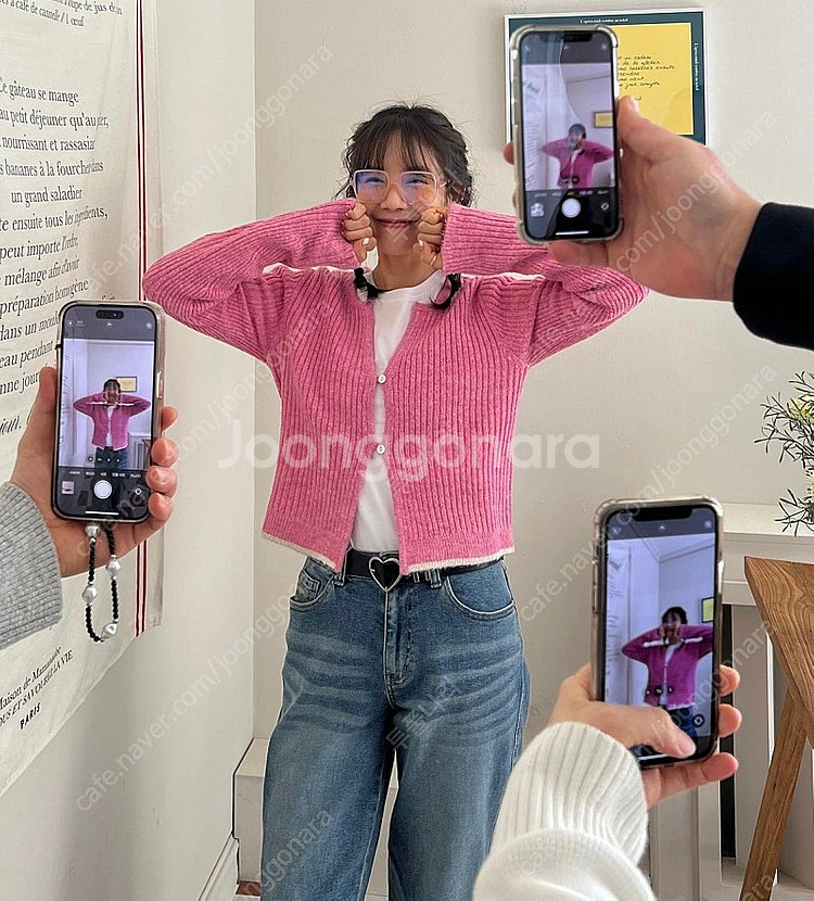 플랙진 가디건 한연아 큐레이팅--4
