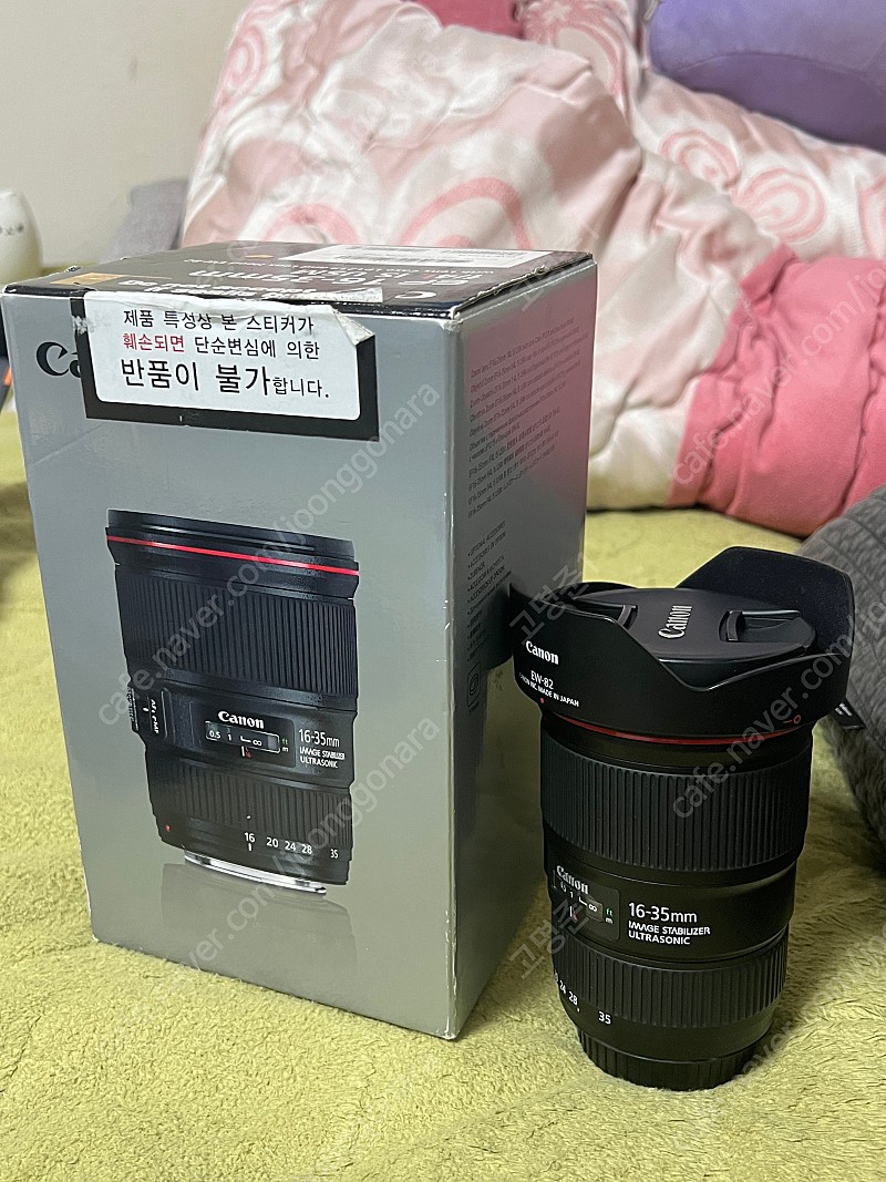 캐논 렌즈 EF 16-35mm F4