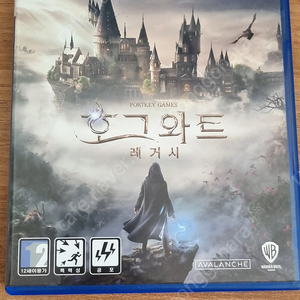 PS4 PS5 게임들 팝니다.