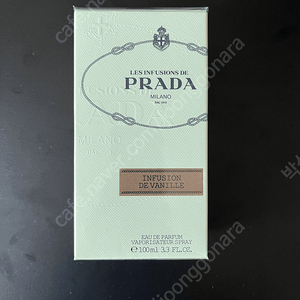 Prada infusion de vanille 100 ml 프라다 인퓨전 디 바닐