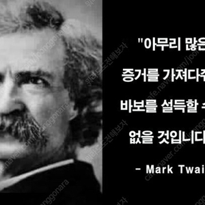 앱테크같이 채굴하실분