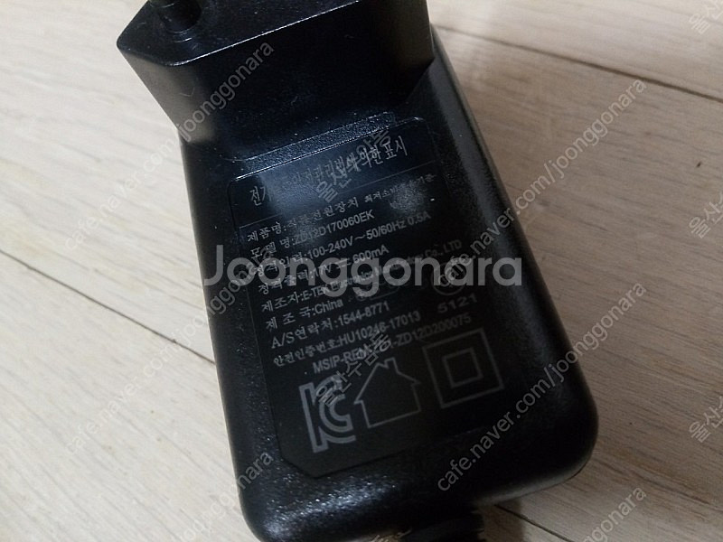 에어메이드 무선 물걸레청소기 글라이더 AMC-2150 ...--1