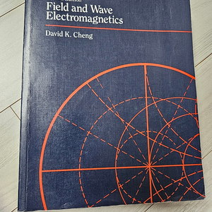 Field and Wave Electromagnetics ( second edition ) david k. cheng