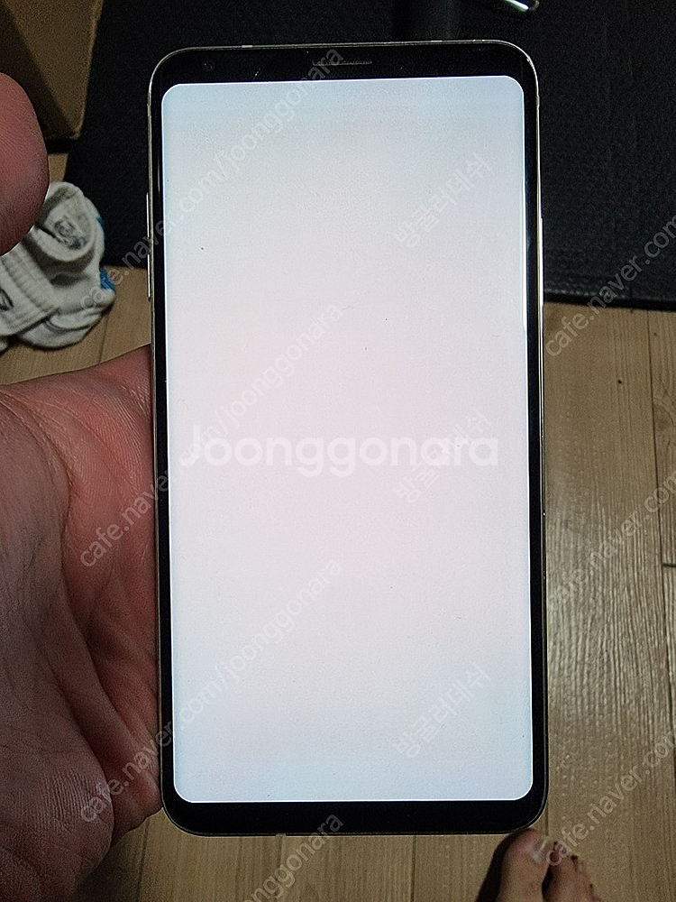 Lg v30 팝니다--1