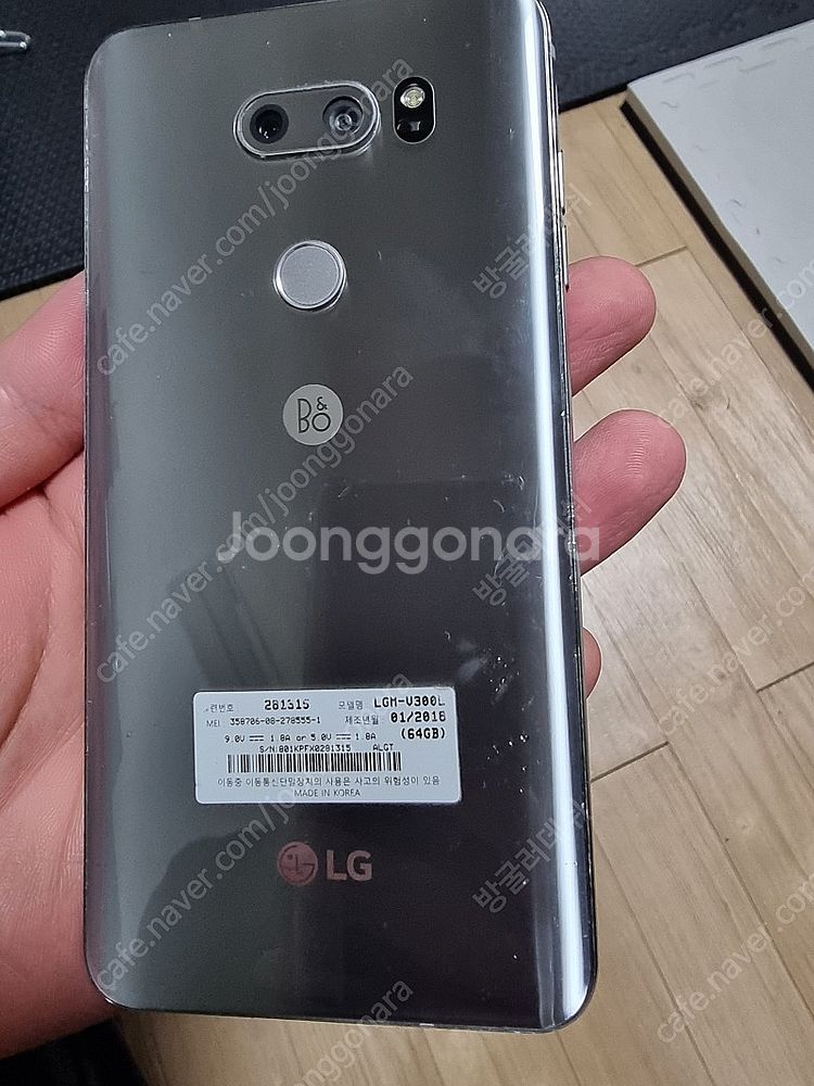 Lg v30 팝니다--6