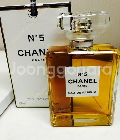 샤넬 넘버5. 골드 오드빠르펭 100ml. 미개봉.--2