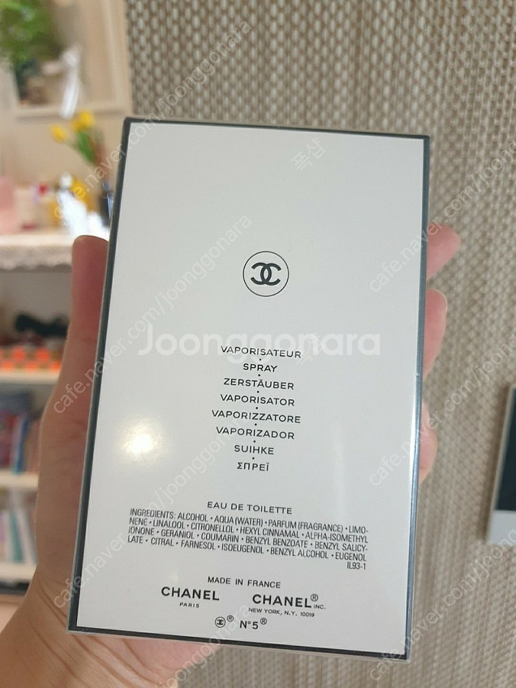 샤넬 넘버5. 골드 오드빠르펭 100ml. 미개봉.--6