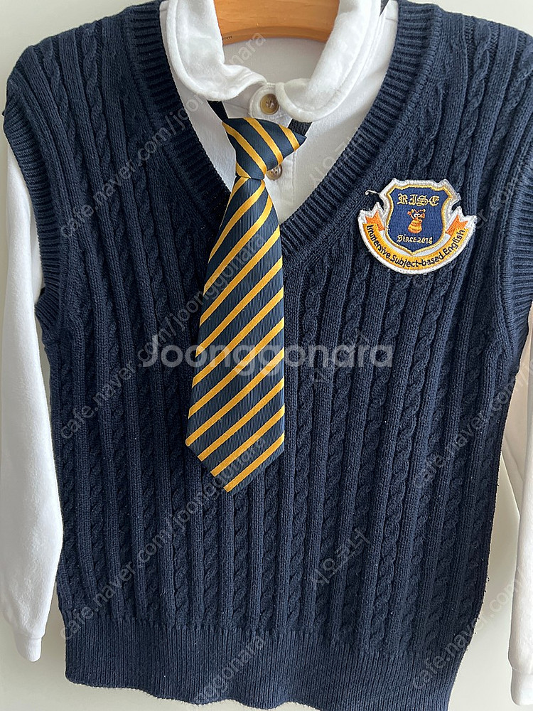 라이즈 원복 남아 120--1