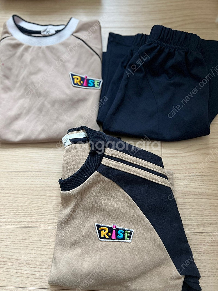 라이즈 원복 남아 120--6