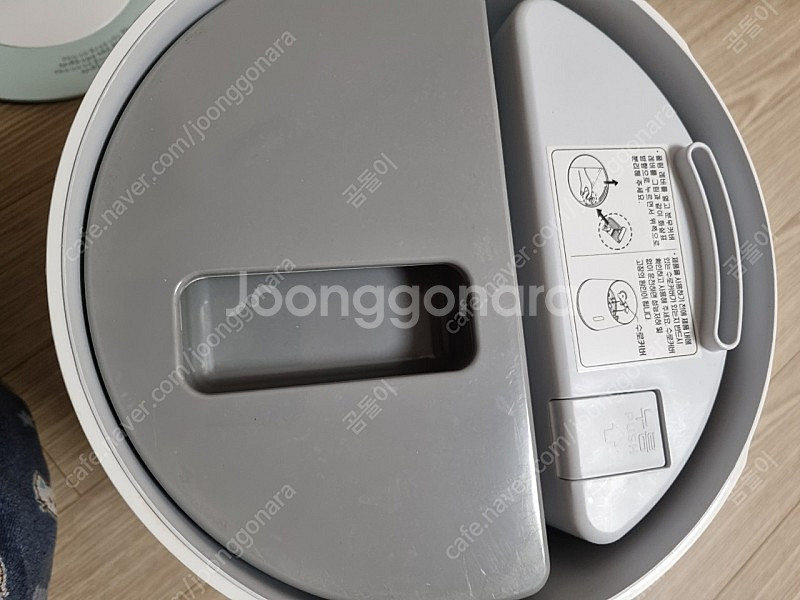 LG 퓨리케어 가열식 가습기 HH300BEE--1