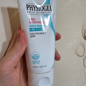 피지오겔 레드수딩 시카밸런스 폼클렌저 120ml