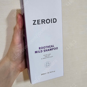 베로이드 루트힐 마일드 샴푸 300ml