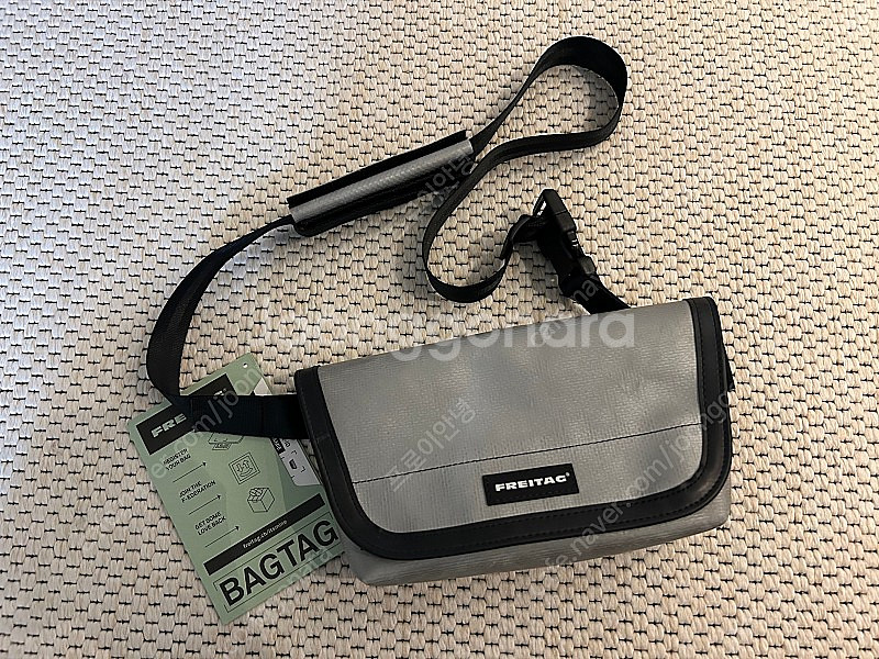 프라이탁 제이미 실버--0