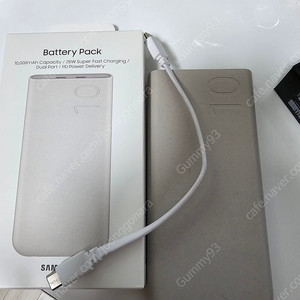 삼성 25W 초고속 보조배터리 10000mah EB P3400 18000원에 팔아요