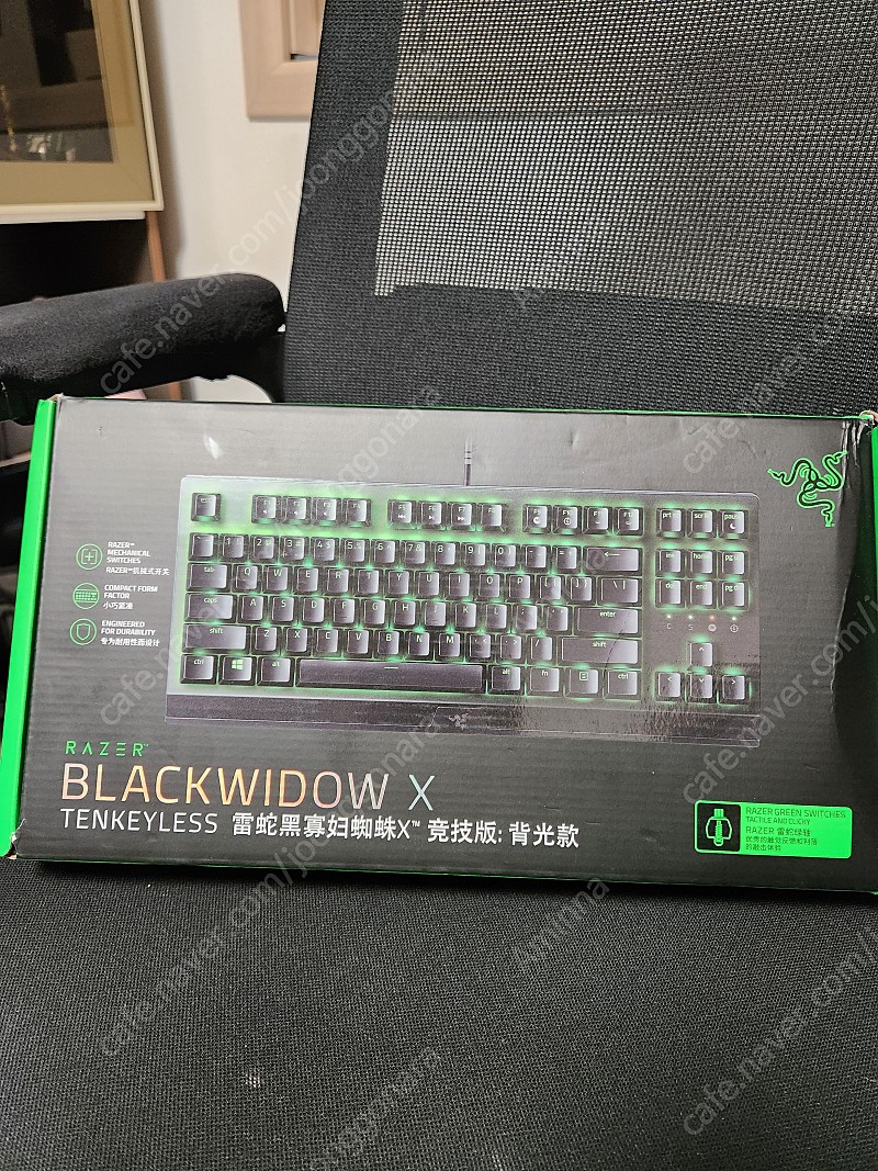 RAZER 레이저 키보드 블랙위도우 X TKL + 팜레스트