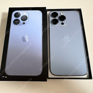 아이폰 13 프로 256 시에라블루