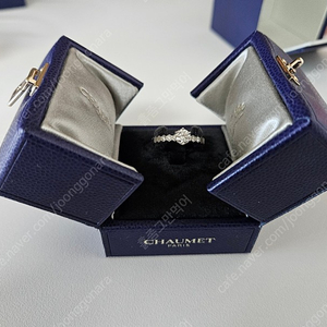 (미사용) 쇼메(CHAUMET) 비마이러브 솔리테어링(0.5캐럿)