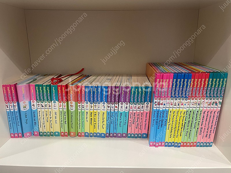 씽씽잉글리쉬 세이펜버전--0