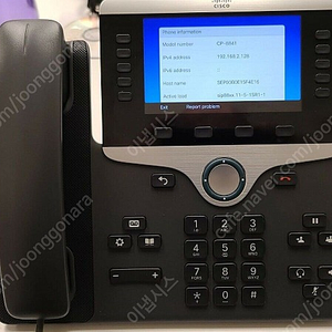 [중고] Cisco CP-8841-K9 Widescreen LCD VoIP Phone