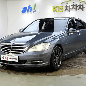 벤츠S클래스-W221 S400L 하이브리드@중고차@중고@할부@미필@전액할부@