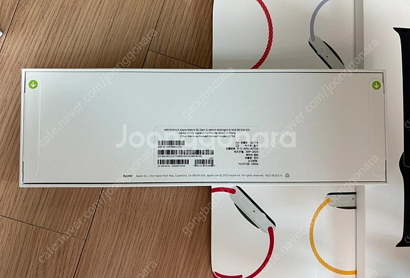 (미개봉)애플워치se2 44m 셀룰러 -블랙--1