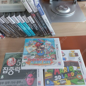 3DS 밀봉 게임 일괄 판매 2만