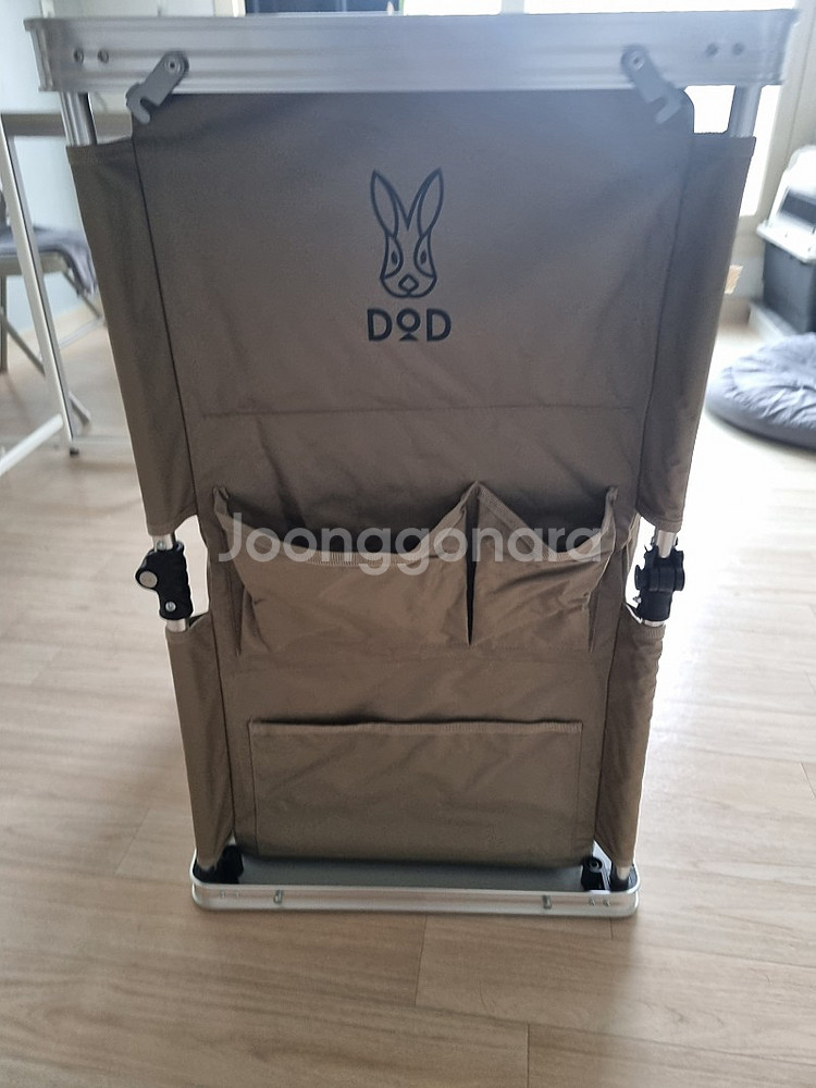 DOD 캠핑 테이블 팝니다--2