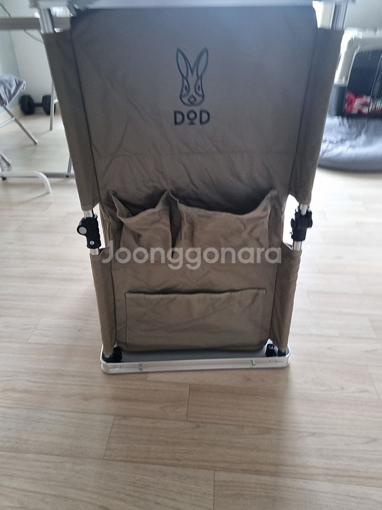DOD 캠핑 테이블 팝니다--4