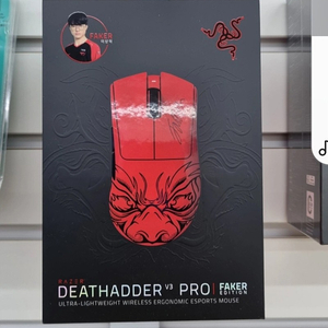 RAZWER DEATHHADDER V3 PRO FAKER EDITION