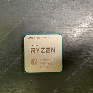 라이젠 AMD Ryzen 7 5700X