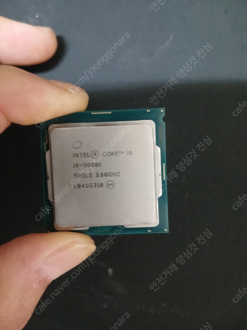 cpu 정품 i9 9900k