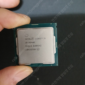 cpu 정품 i9 9900k