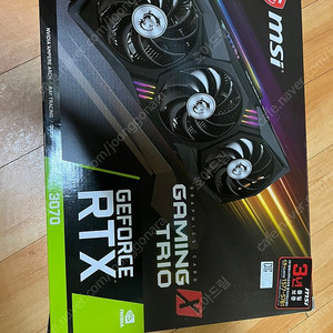 RTX 3070 msi 게이밍 트리오x 팝니다