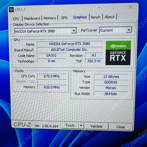 ASUS TUF RTX 3080 12GB