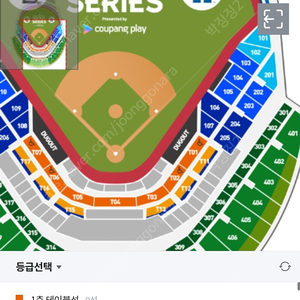 다져스 샌디에이고 3/21경기 테이블 단석