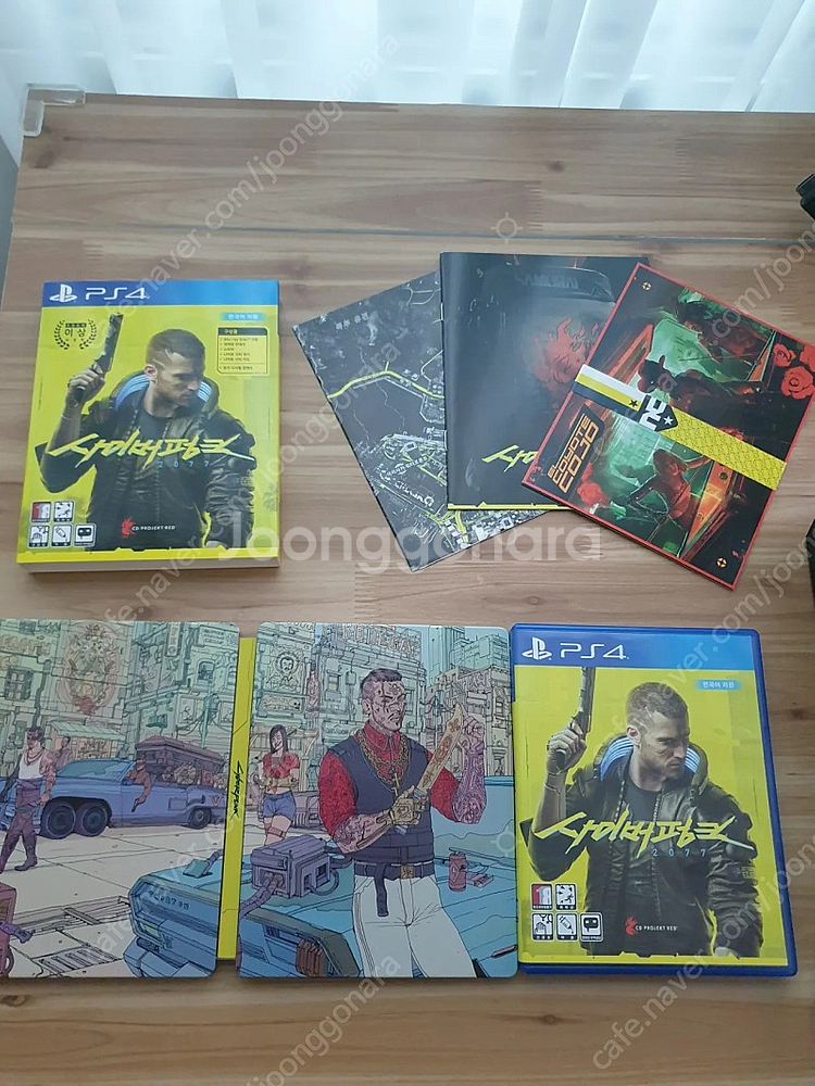 플스4 게임팝니다. 용과같이, UFC4, 사이버펑크, ...--2