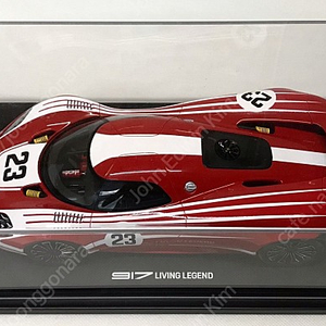 포르쉐 917 컨셉트 리빙 레전드 1:18 990 /1000 (Porsche 917 Concept Living Legend 990 /1000)