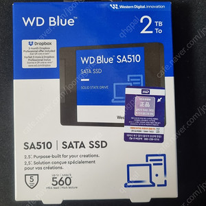 WD BLUE SSD 2T 판매합니다.