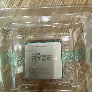 Ryzen 2600x